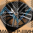 Luistone L2597 10.5x22/5x112 D66,6 ET43 BKF (������)