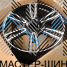 RGW Wheels RGW1736 9.5x21/5x112 D57.1 ET41 Gloss Black Machine Face