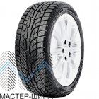 Ice Blazer WSL2