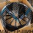 KoKo Kuture 021 10.0x22/5x112 D66.6 ET32 Matt Black