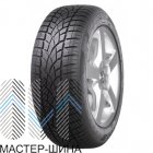 SP Ice Sport 