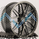 Ivision Wheel