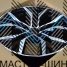 Powcan BK713 7.5x17/5x112 D57.1 ET45 BMF