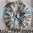 Anzoo 7003 9.0x20/6x139.7 D78.1 ET24 Polish