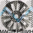 Zumbo Wheels NS03 8.0x20/6x139.7 D78.1 ET35 Gun Grey Machine Face