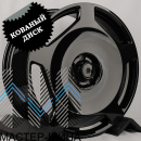 RGW Wheels RGW0162 8.5x20/5x112 D66.56 ET36 Gloss Black Diamond (��������)