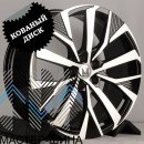 RGW Wheels RGW341 8.5x20/5x120 D60.1 ET38 Black Machine Face