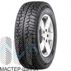 MPS 500 Sibir Ice VAN