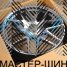 KoKo Kuture 7040 8.5x20/5x112 D66,6 ET38 GMF (��������)