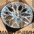 Koko Kuture 0319 9.0x21/5x114.3 D67.1 ET40 Hyper Silver