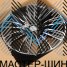 iWheel IVF-716 9.5x22/5x120 D72.6 ET45 SMH (�����-�����)