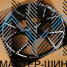 KoKo Kuture YF5616 7.5x17/5x112 D66.5 ET40 BKF
