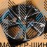 Anzoo FBX008-20 8.5x20/5x112 D66,5 ET40 Black Machine Face