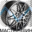 Zumbo Wheels F7760 9.5x19/5x120 D72.6 ET38 BLACK MACHINE FACE