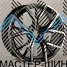 Anzoo H3010D 9.0x19/5x112 D66.6 ET44 Black Machine Face