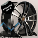 RGW Wheels RGW166 10.0x22/5x130 D71.56 ET48 Gloss Black Machine Face (��������)