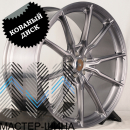 KoKo Kuture YH3038 9.0x21/5x112 D66.56 ET32 Brushed Grey