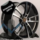 RGW Wheels RGW166 10.0x22/5x130 D71.56 ET48 Gloss Black Machine Face (��������)