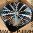 RGW Wheels RGW341 8.5x20/5x114.3 D60.1 ET38 Black Machine Face
