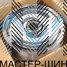 RGW Wheels RGW556 9.0x21/5x112 D66.56 ET34 Polish (��������)