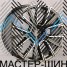 Anzoo H3074F 9.5x19/5x112 D66.5 ET35 Gun Metal Machine Face