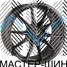 Makstton MST011 7.5x17/5x100 D73.1 ET35 Matte Steel Gray with Milling