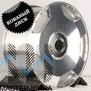 RGW Wheels RGW4969 11.5x22/5x112 D66.56 ET47 Polish (������)