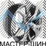 KoKo Kuture 5480 10.0x22/5x112 D66.6 ET20 Gunmetal Machined Face