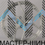 Makstton FF-FK07 8.0x19/5x114.3 D67.1 ET40 Silver