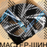 KoKo Kuture YF5648 9.0x21/5x112 D57.1 ET35 BKF