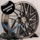 RGW Wheels S3192502-25R 8.5x21/5x114.3 D67.1 ET40 Brusched Gloss Black