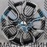Powcan BK5278 7.0x17/5x112 D57.1 ET42 BFM