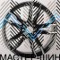 Powcan BK5255 8.5x19/5x120 D72.6 ET35 HALF MATT BLACK WITH MACHINED FACE