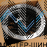 HMD 4265 9.0x17/5x127 D78.1 ET-25 Black