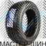 Vitour Formula Z 255/55 R18 109W