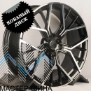RGW Wheels S3192502-17 8.0x20/5x112 D66.56 ET25 BKF (��������)