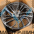 KoKo Kuture 0386 9.0x21/5x112 D66.5 ET30 Satin Gunmetal Machined Face 