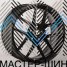 Koko Kuture FF138 7.5x17/5x112 D66.45 ET38 Matt Black