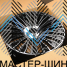 iWheel iV-313 10.0x21/5x112 D66.6 ET35 BM (������)