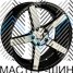 Powcan BK693 8x18/5x114.3 D67.1 ET30 BKF