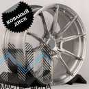 RGW Wheels RGW259 9.5x22/5x112 D66.56 ET32 Brushed Grey (��������)