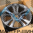 Zumbo Wheels MB07 8.5x18/5x112 D66.6 ET35 Gun Grey Machine