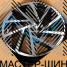 Powcan BK5329 6.5x16/5x100 D57.1 ET40 BP