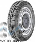 Activan Winter