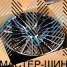 Powcan BK5909 8.0x18/5x112 D66.6 ET35 BP