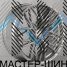 Makstton MST-FF-FK08 8.0x19/5x114.3 D73.1 ET35 Silver