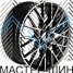 Powcan BK5441 8.0x19/5x120 D72.6 ET35 SMBPF