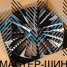 Anzoo H952F 8.0x19/5x114.3 D60.1 ET35 Black Machined Face