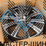Zumbo Wheels TY27 9.5x22/5x150 D110.1 ET58 GMF