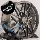 RGW Wheels S3192502-25L 8.5x21/5x114.3 D67.1 ET40 Brusched Gloss Black